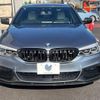 bmw 5-series 2018 -BMW--BMW 5 Series DBA-JA20--WBAJR320X0WD97559---BMW--BMW 5 Series DBA-JA20--WBAJR320X0WD97559- image 16