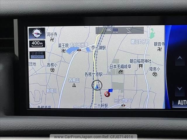 lexus is 2016 -LEXUS--Lexus IS DBA-ASE30--ASE30-0003306---LEXUS--Lexus IS DBA-ASE30--ASE30-0003306- image 2
