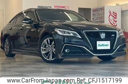 toyota crown 2020 CFJ1517199