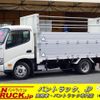 toyota dyna-truck 2021 -TOYOTA--Dyna 2RG-XZU645--XZU645-0007019---TOYOTA--Dyna 2RG-XZU645--XZU645-0007019- image 1