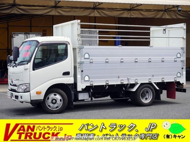 toyota dyna-truck 2021 -TOYOTA--Dyna 2RG-XZU645--XZU645-0007019---TOYOTA--Dyna 2RG-XZU645--XZU645-0007019- image 1