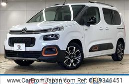 citroen berlingo 2022 -CITROEN--Citroen Berlingo 3DA-K9CYH01--VR7ECYHZ3NJ766984---CITROEN--Citroen Berlingo 3DA-K9CYH01--VR7ECYHZ3NJ766984-