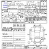 toyota crown 2018 -TOYOTA--Crown AZSH20--1025503---TOYOTA--Crown AZSH20--1025503- image 3