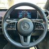 mercedes-benz a-class 2019 -MERCEDES-BENZ--Benz A Class 5BA-177084--WDD1770842V018849---MERCEDES-BENZ--Benz A Class 5BA-177084--WDD1770842V018849- image 20