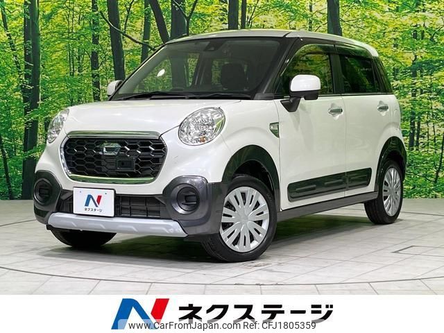 daihatsu cast 2015 CFJ1805359 image 1