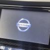 nissan x-trail 2018 -NISSAN--X-Trail DAA-HNT32--HNT32-166957---NISSAN--X-Trail DAA-HNT32--HNT32-166957- image 3