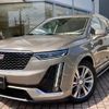 cadillac xt6 2023 quick_quick_7BA-C1TL_1GYFP9RS9PZ140823 image 1