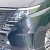 nissan serena 2023 -NISSAN--Serena 5BA-FC28--FC28-007754---NISSAN--Serena 5BA-FC28--FC28-007754- image 13
