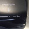 honda shuttle 2019 -HONDA--Shuttle 6AA-GP7--GP7-2110482---HONDA--Shuttle 6AA-GP7--GP7-2110482- image 7
