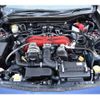 toyota 86 2017 -TOYOTA--86 DBA-ZN6--ZN6-077226---TOYOTA--86 DBA-ZN6--ZN6-077226- image 33