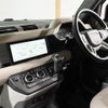 land-rover defender 2022 CFJ1848130 image 19