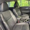 nissan x-trail 2016 -NISSAN--X-Trail DBA-T32--T32-514527---NISSAN--X-Trail DBA-T32--T32-514527- image 8