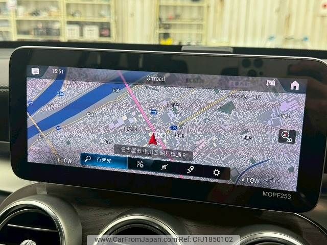 mercedes-benz glc-class 2020 CFJ1850102 image 2