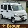 honda acty-van 2017 -HONDA--Acty Van HH6--2004793---HONDA--Acty Van HH6--2004793- image 1