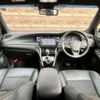 toyota harrier 2020 CFJ1731186 image 3