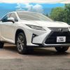 lexus rx 2016 quick_quick_AGL20W_AGL20-0001804 image 17