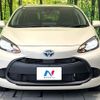 toyota aqua 2025 CFJ1683668 image 14