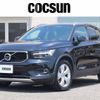 volvo xc40 2020 CFJ1550310 image 1