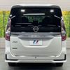 nissan serena 2022 -NISSAN--Serena 5AA-GFC27--GFC27-237891---NISSAN--Serena 5AA-GFC27--GFC27-237891- image 15