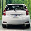 nissan note 2018 -NISSAN--Note DAA-HE12--HE12-215350---NISSAN--Note DAA-HE12--HE12-215350- image 16