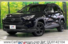 toyota rav4 2023 -TOYOTA--RAV4 6BA-MXAA54--MXAA54-4038063---TOYOTA--RAV4 6BA-MXAA54--MXAA54-4038063-