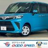 toyota roomy 2021 quick_quick_5BA-M900A_M900A-0594610 image 1