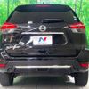 nissan x-trail 2018 -NISSAN--X-Trail DBA-NT32--NT32-092918---NISSAN--X-Trail DBA-NT32--NT32-092918- image 17