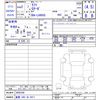 daihatsu taft 2020 -DAIHATSU 【倉敷 580ﾎ6417】--Taft LA900S--0005348---DAIHATSU 【倉敷 580ﾎ6417】--Taft LA900S--0005348- image 3