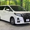 toyota alphard 2017 -TOYOTA--Alphard DBA-AGH30W--AGH30-0115393---TOYOTA--Alphard DBA-AGH30W--AGH30-0115393- image 18