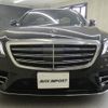 mercedes-benz s-class 2018 CFJ1696634 image 3