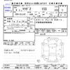 mazda demio 2022 -MAZDA 【函館 500ﾋ7104】--MAZDA2 DJLAS--251328---MAZDA 【函館 500ﾋ7104】--MAZDA2 DJLAS--251328- image 3