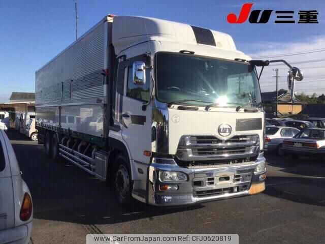 nissan diesel-ud-quon 2014 -NISSAN--Quon CD5ZA-12329---NISSAN--Quon CD5ZA-12329- image 1