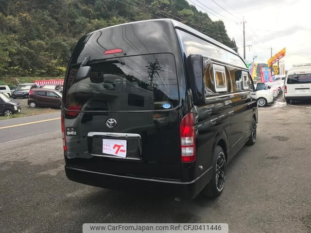 toyota hiace-van 2010 -TOYOTA--Hiace Van TRH221K--0019638---TOYOTA--Hiace Van TRH221K--0019638- image 2