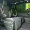 toyota alphard 2020 quick_quick_3BA-AGH30W_AGH30-9005227 image 5