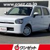 daihatsu mira-tocot 2022 -DAIHATSU--Mira Tocot LA550S--LA550S-0054498---DAIHATSU--Mira Tocot LA550S--LA550S-0054498- image 1