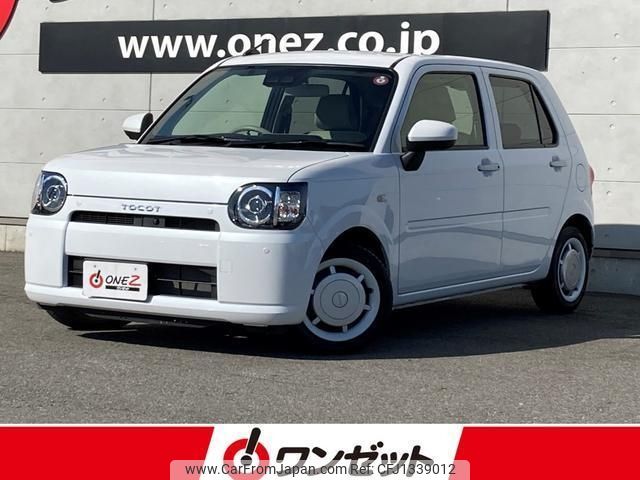 daihatsu mira-tocot 2022 -DAIHATSU--Mira Tocot LA550S--LA550S-0054498---DAIHATSU--Mira Tocot LA550S--LA550S-0054498- image 1