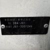 honda n-one 2016 -HONDA--N ONE DBA-JG1--JG1-3201246---HONDA--N ONE DBA-JG1--JG1-3201246- image 31