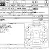 toyota voxy 2013 -TOYOTA 【尾張小牧 301る8459】--Voxy ZRR70W-0539816---TOYOTA 【尾張小牧 301る8459】--Voxy ZRR70W-0539816- image 3