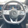 mercedes-benz glb-class 2022 -MERCEDES-BENZ--Benz GLB 3DA-247613M--W1N2476132W195628---MERCEDES-BENZ--Benz GLB 3DA-247613M--W1N2476132W195628- image 13