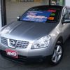 nissan dualis 2008 TE2178 image 15