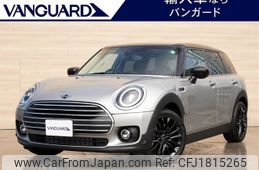 mini mini-others 2023 CFJ1815265