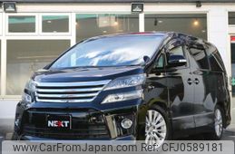 toyota vellfire 2012 quick_quick_DBA-ANH20W_ANH20-8219087