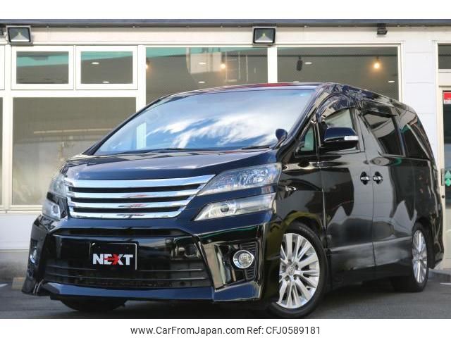 toyota vellfire 2012 quick_quick_DBA-ANH20W_ANH20-8219087 image 1