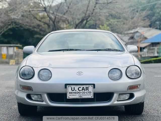 1995 Toyota Celica ST202 - Car Price $3,570