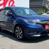 honda vezel 2016 -HONDA--VEZEL DAA-RU3--RU3-1232444---HONDA--VEZEL DAA-RU3--RU3-1232444- image 15