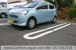 toyota pixis-epoch 2017 -TOYOTA 【宮城 580ﾜ7608】--Pixis Epoch LA350A--0001193---TOYOTA 【宮城 580ﾜ7608】--Pixis Epoch LA350A--0001193-