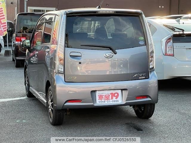 daihatsu move 2013 quick_quick_DBA-LA100S_LA100S-0259829 image 2