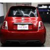 fiat fiat-others 2016 CFJ1887395 image 9