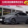 nissan aura 2024 -NISSAN--AURA 6AA-FSNE13--FSNE13-575***---NISSAN--AURA 6AA-FSNE13--FSNE13-575***- image 1