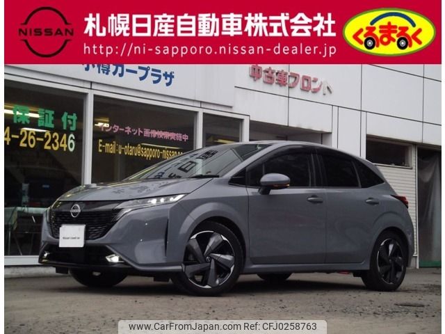 nissan aura 2024 -NISSAN--AURA 6AA-FSNE13--FSNE13-575***---NISSAN--AURA 6AA-FSNE13--FSNE13-575***- image 1
